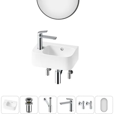 Комплект Wellsee 6 в 1 Lavinia Boho Bathroom Sink накладная/подвесная раковина 37x25 см 20219849R