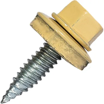 Саморез для доборных элементов HARDWEX ТМ HWX1-W-J-SP-4.8x20 мм, RAL 1014, 250 шт. 5190000001086