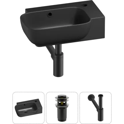 Комплект 3 в 1 Lavinia Boho Bathroom Sink накладная/подвесная раковина 40x24 см, состоит 20216377R