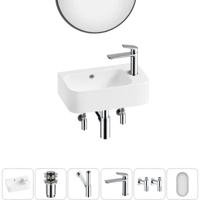 Комплект Wellsee 6 в 1 Lavinia Boho Bathroom Sink накладная/подвесная раковина 45x27 см 20219835R