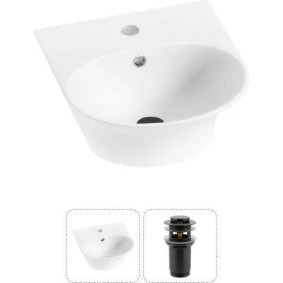 Комплект 2 в 1 Wellsee Bathroom Sink накладная/подвесная раковина 34x36 см, состоит 20216638R