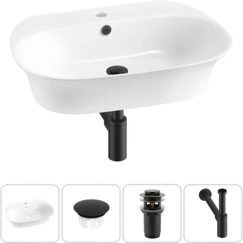 Набор Wellsee 4 в 1 Excellence Pro накладная/подвесная раковина 65x46 см 20217061R