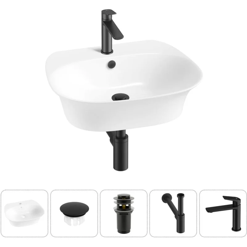 Набор Wellsee 5 в 1 Excellence Pro накладная/подвесная раковина 55x46 см 20217112R