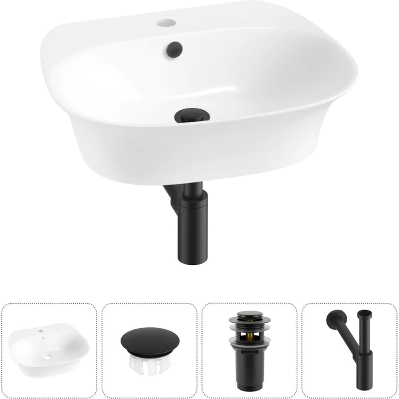 Набор Wellsee 4 в 1 Excellence Pro накладная/подвесная раковина 55x46 см 20217053R