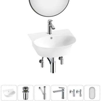 Комплект Wellsee 6 в 1 Lavinia Boho Bathroom Sink накладная/подвесная раковина 46x41 см 20219919R