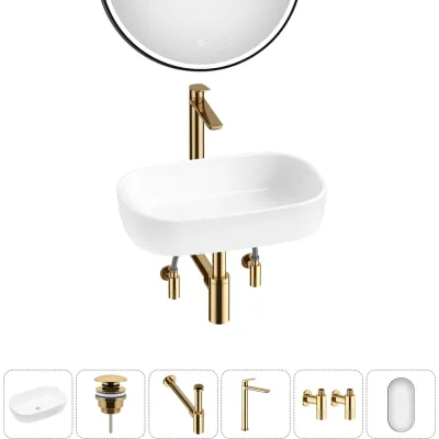 Накладная раковина для ванной Lavinia Boho комнаты Bathroom Sink в наборе 6 в 1 20217449R