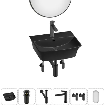 Комплект Wellsee 6 в 1 Lavinia Boho Bathroom Sink накладная/подвесная раковина 45x40 см 20219970R