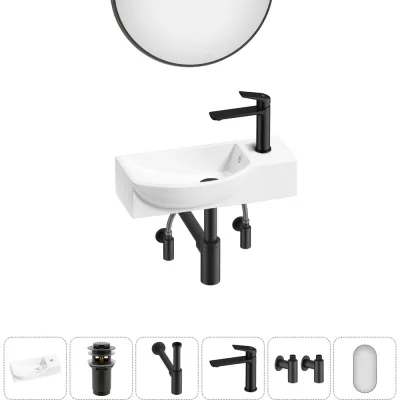 Комплект 6 в 1 Wellsee Bathroom Sink накладная/подвесная раковина 45x24 см состоит 20219640R