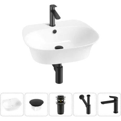 Набор Wellsee 5 в 1 Excellence Pro накладная/подвесная раковина 50x46 см 20217116R