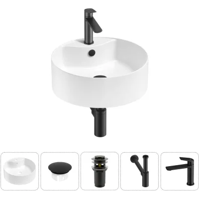 Набор Wellsee 5 в 1 Praxis накладная раковина 40x40 см 20217085R