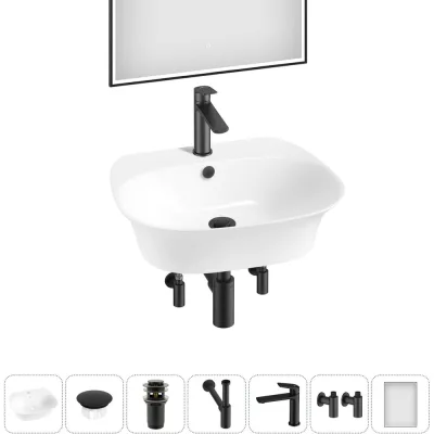 Набор Wellsee 7 в 1 Excellence Pro накладная/подвесная раковина 50x46 см 20219027R