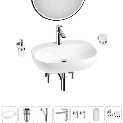 Набор Wellsee 7 в 1 Pro Line накладная/подвесная раковина 53x41 см 20218393R