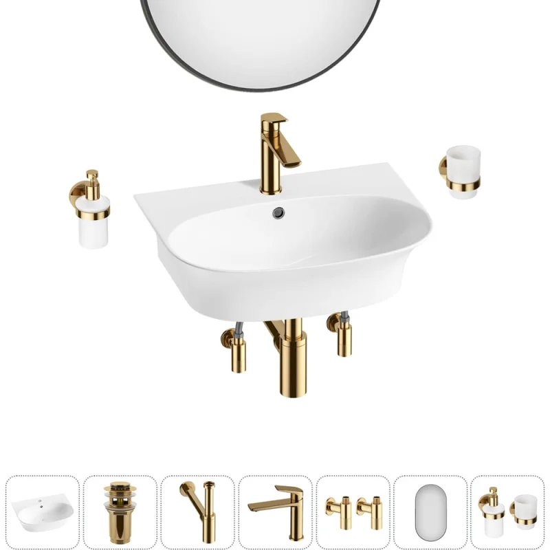 Комплект 7 в 1 Wellsee Bathroom Sink накладная/подвесная раковина 55x43 см состоит 20219939R