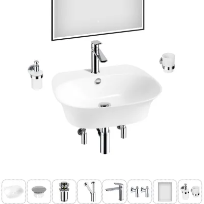 Набор Wellsee 8 в 1 Excellence Pro накладная/подвесная раковина 50x46 см 20219029R