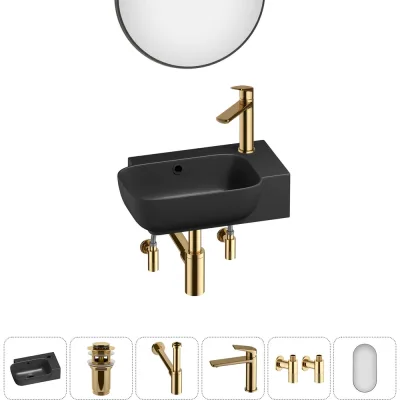Комплект 6 в 1 Wellsee Lavinia Boho Bathroom Sink накладная/подвесная раковина 40x24 см 20219775R