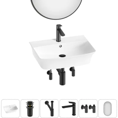 Комплект Wellsee 6 в 1 Lavinia Boho Bathroom Sink накладная/подвесная раковина 55x42 см 20219976R