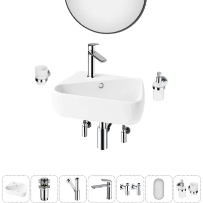 ΠΠΎΠΌΠΏΠ»Π΅ΠΊΡ Wellsee 7 Π² 1 Lavinia Boho Bathroom Sink Π½Π°ΠΊΠ»Π°Π΄Π½Π°Ρ/ΠΏΠΎΠ΄Π²Π΅ΡΠ½Π°Ρ ΡΠ°ΠΊΠΎΠ²ΠΈΠ½Π° 44x27 ΡΠΌ 20219881R