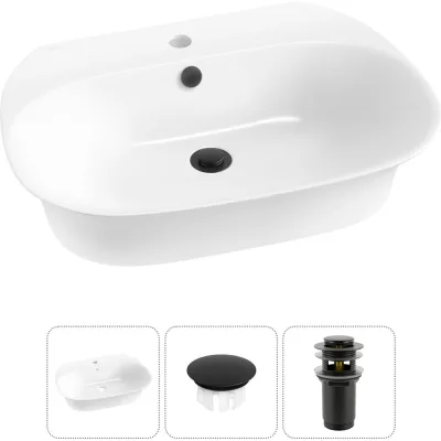 Набор Wellsee 3 в 1 Excellence Pro накладная/подвесная раковина 60x47 см 20217006R
