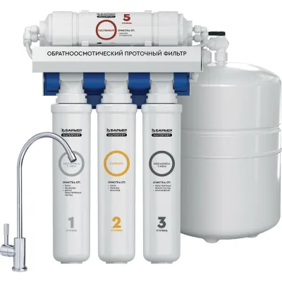 Быстросъемный фильтр под мойку Барьер ЭКСПЕРТ WaterFort OSMO Н261Р00