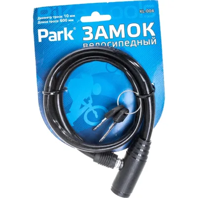 Велосипедный замок Park KL-004 005136