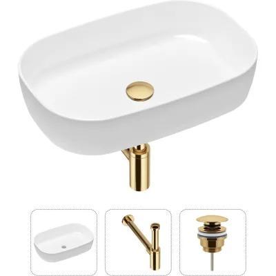 Накладная раковина для ванной Lavinia Boho Bathroom Sink Slim в комплекте 3 в 1 21520064