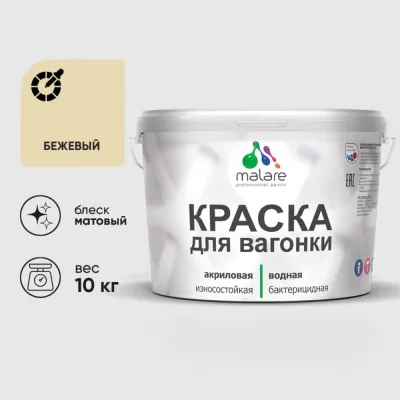 Провод СПЕЦ ПВСнг(А)-LS 3x2.5мм2, ГОСТ, белый, 20 метров СПЕЦ-ПВСНГ(А)-LS 3X2.5-Б-20