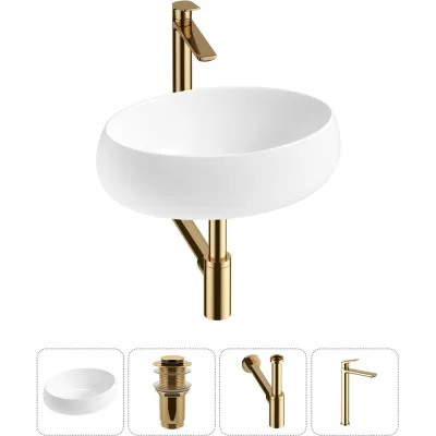 Комплект 4 в 1 Wellsee Lavinia Boho Bathroom Sink накладная раковина 46x31 см (состоит из 3331108 20215073R