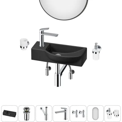 Комплект Wellsee 7 в 1 Lavinia Boho Bathroom Sink накладная/подвесная раковина 45x24 см 20219636R