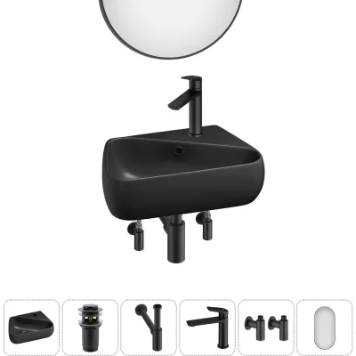 Комплект Wellsee 6 в 1 Lavinia Boho Bathroom Sink накладная/подвесная раковина 44x27 см 20219900R