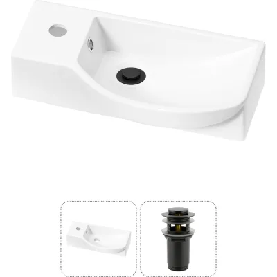 Комплект 2 в 1 Wellsee Bathroom Sink накладная/подвесная раковина 45x24 см, состоит 20216078R