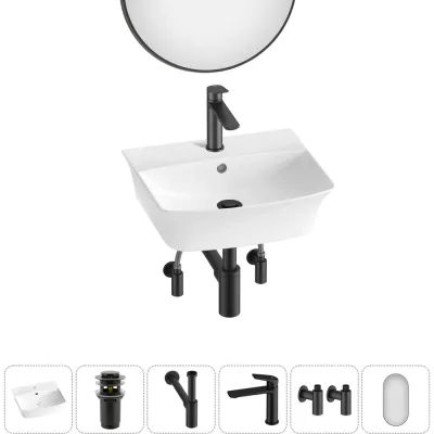 Комплект Wellsee 6 в 1 Lavinia Boho Bathroom Sink накладная/подвесная раковина 45x40 см 20219962R