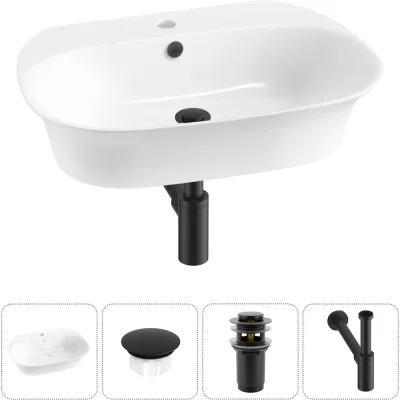 Набор Wellsee 4 в 1 Excellence Pro накладная/подвесная раковина 60x47 см 20217065R