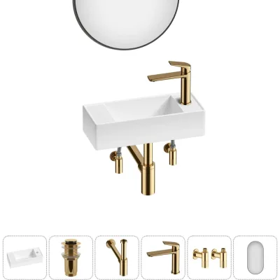 Комплект Wellsee 6 в 1 Lavinia Boho Bathroom Sink накладная/подвесная раковина 43x18 см 20219711R