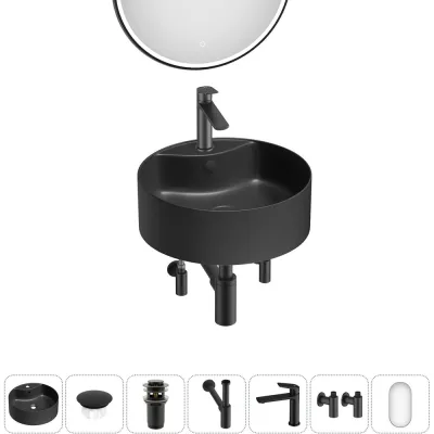 Набор Wellsee 7 в 1 Praxis накладная раковина 46x46 см 20218828R