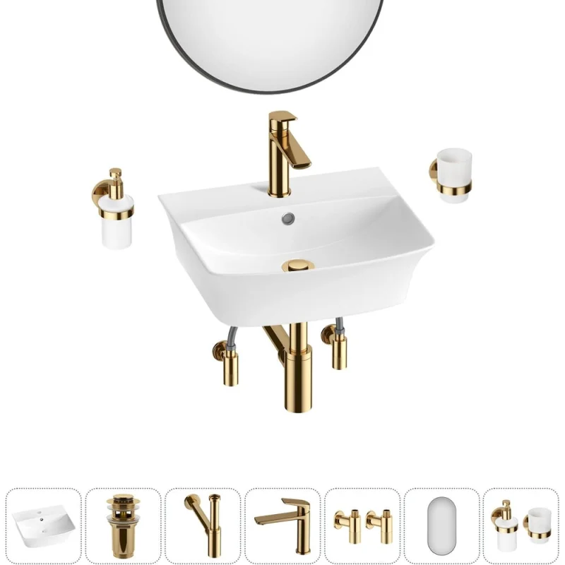 Комплект Wellsee 7 в 1 Lavinia Boho Bathroom Sink накладная/подвесная раковина 45x40 см 20219967R