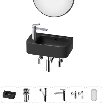 Комплект Wellsee 6 в 1 Lavinia Boho Bathroom Sink накладная/подвесная раковина 45x27 см 20219829R