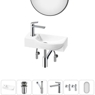 Комплект Wellsee 6 в 1 Lavinia Boho Bathroom Sink накладная/подвесная раковина 45x24 см 20219625R