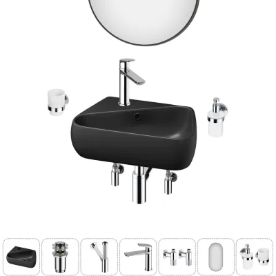 Комплект Wellsee 7 в 1 Lavinia Boho Bathroom Sink накладная/подвесная раковина 44x27 см 20219888R