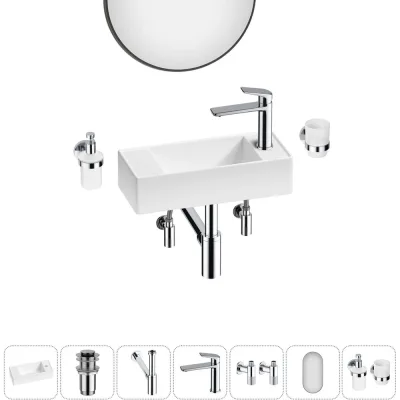 Комплект Wellsee 7 в 1 Lavinia Boho Bathroom Sink накладная/подвесная раковина 43x18 см 20219713R