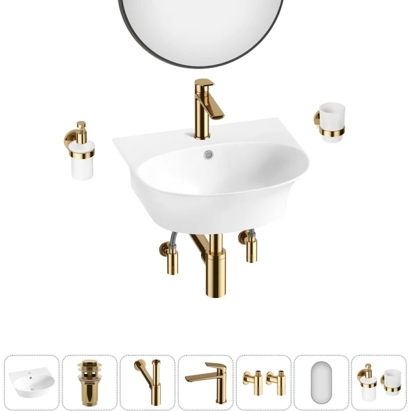 Комплект Wellsee 7 в 1 Lavinia Boho Bathroom Sink накладная/подвесная раковина 46x41 см 20219925R