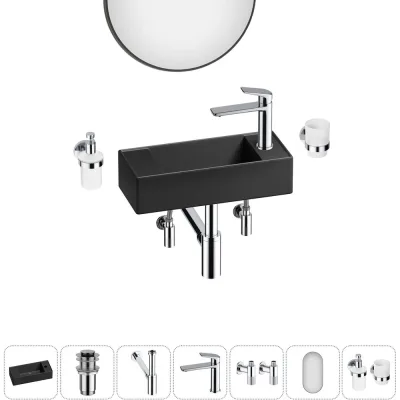 Комплект Wellsee 7 в 1 Lavinia Boho Bathroom Sink накладная/подвесная раковина 43x18 см 20219720R