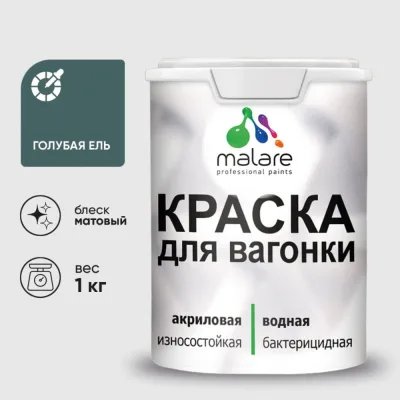 Провод СПЕЦ ПВСнг(А)-LS 3x2.5мм2, ГОСТ, белый, 50 метров СПЕЦ-ПВСНГ(А)-LS 3X2.5-Б-50