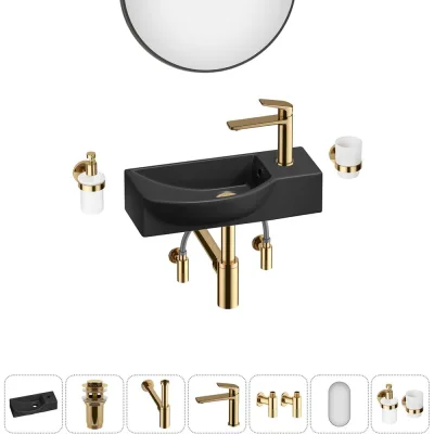 Комплект Wellsee 7 в 1 Lavinia Boho Bathroom Sink накладная/подвесная раковина 45x24 см 20219652R