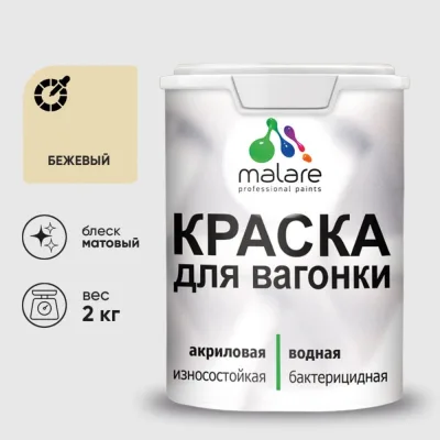 Провод СПЕЦ ПВСнг(А)-LS 3x2.5мм2, ГОСТ, белый, 70 метров СПЕЦ-ПВСНГ(А)-LS 3X2.5-Б-70