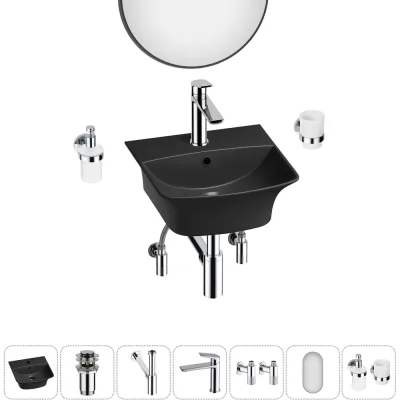 Комплект Wellsee 7 в 1 Lavinia Boho Bathroom Sink накладная/подвесная раковина 35x36 см 20219958R