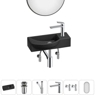 Комплект Wellsee 6 в 1 Lavinia Boho Bathroom Sink накладная/подвесная раковина 45x24 см 20219647R