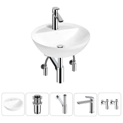 Набор Wellsee 5 в 1 Cute Twin R накладная раковина 42x42 см 20213334R