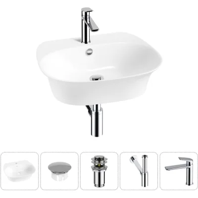 Набор Wellsee 5 в 1 Excellence Pro накладная/подвесная раковина 50x46 см 20217114R