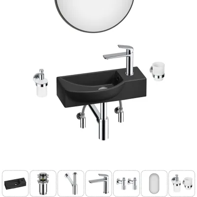 Комплект 7 в 1 Wellsee Bathroom Sink накладная/подвесная раковина 45x24 см состоит 20219650R