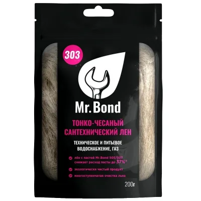 Лен сантехнический Mr.Bond QS 303 200 г